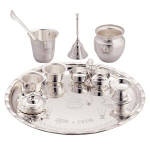 Silver Plated Shubh Labh Plate Pooja Set - Pack Of 10
