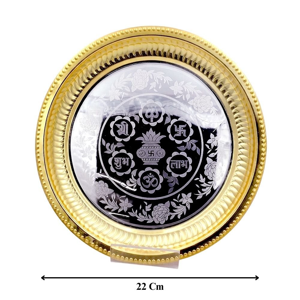 Two Tone Finish Plated Pooja Set - Pack Of 5 - Image 3