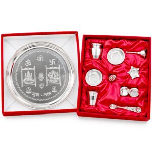 Silver Plated New Laxmi Plate Pooja Set with Handmade Box - Pack Of 12